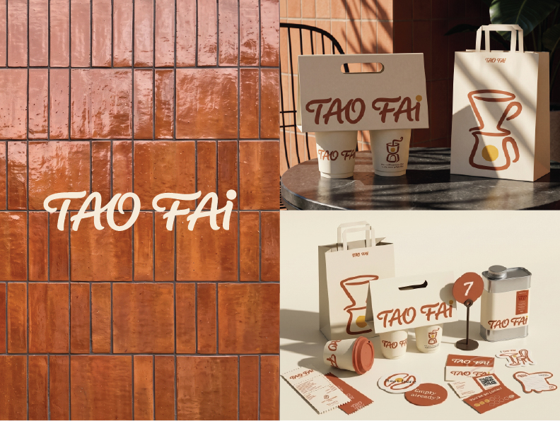 ภาพโปรเจกต์ TAO FAI